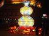 2013yjlf027