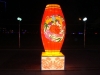 2013yjlf067